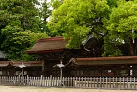 御廟唐門