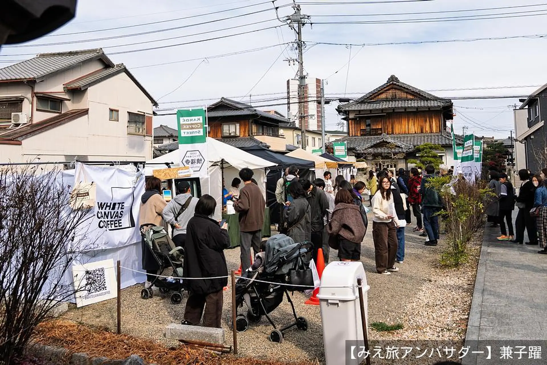 大勢の人で賑わうkambecoffeestreet