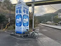 大紀圏突入！奥伊勢ライド2026