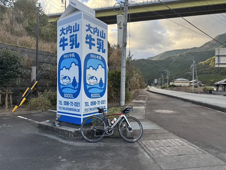 大紀圏突入！奥伊勢ライド2026