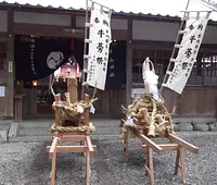 牛蒡祭【県指定文化財】