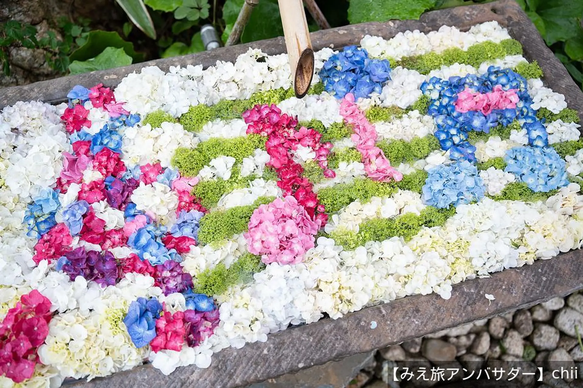 音符デザインの花手水