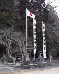 牛蒡祭【県指定文化財】