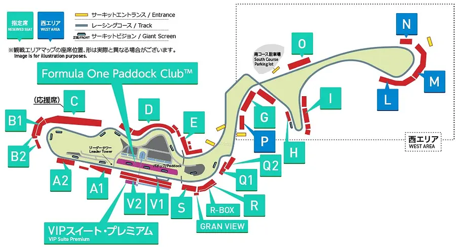 9/20更新】【2023年】鈴鹿サーキットでF1日本グランプリが今年も開催