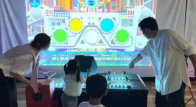 タイトル1