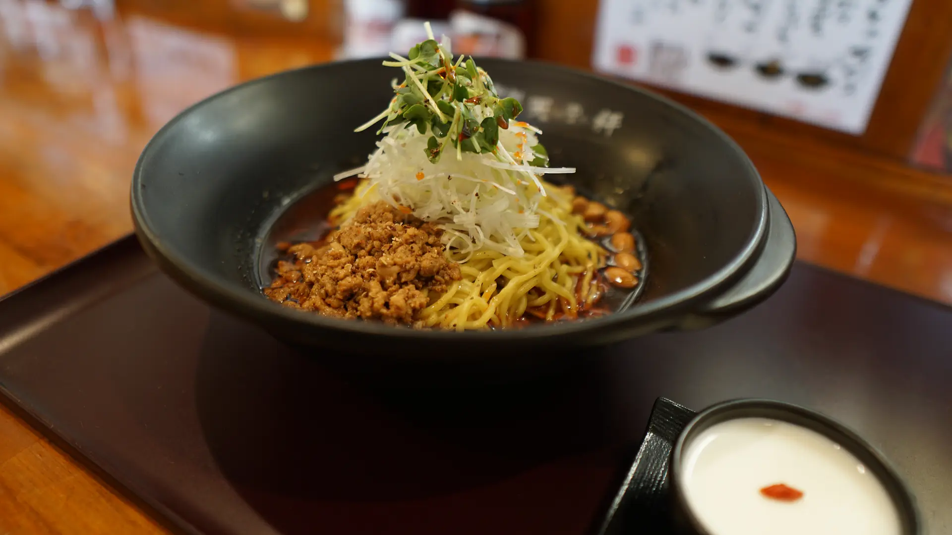 本場中国で学んだ担担麺