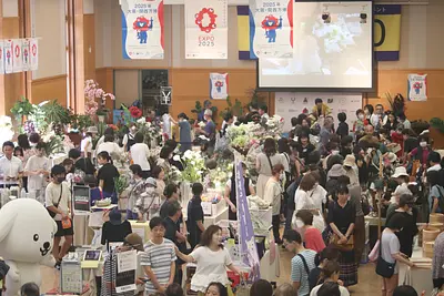 名張EXPO2026