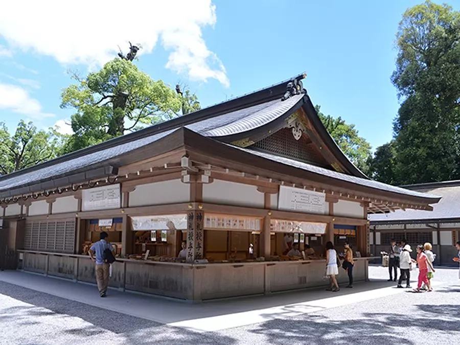 Naiku Kagura Hall