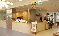 茶屋ウカノミタマ