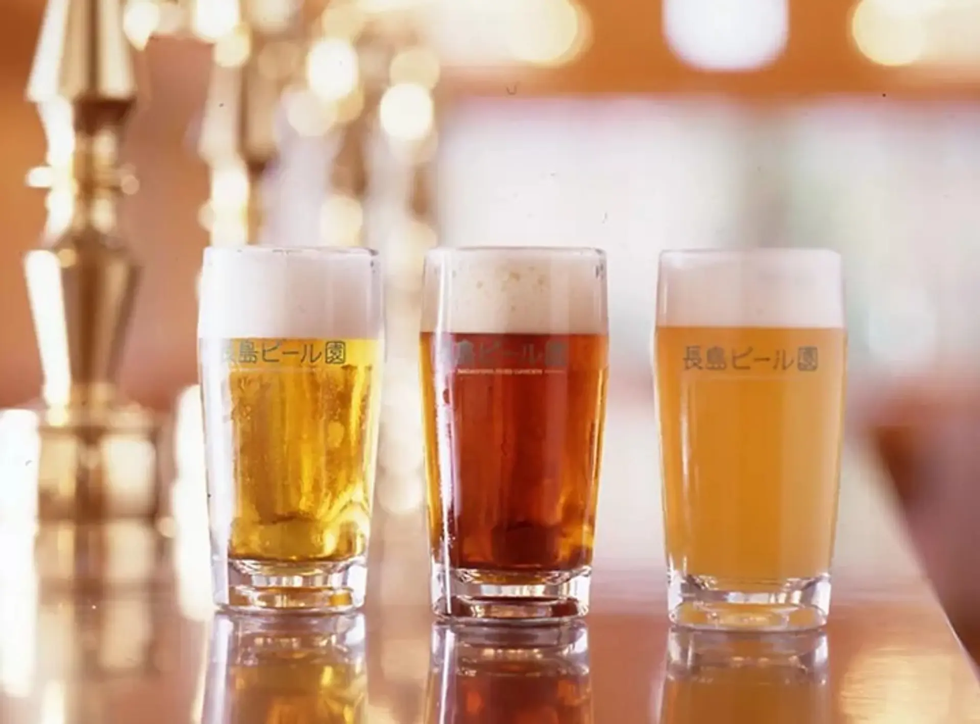 三重県の地ビール特集