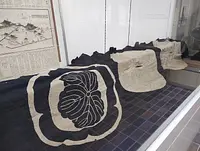 藤堂蔦紋幟(2026年1月24日まで展示)