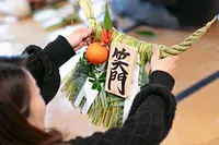 しめ縄作り教室