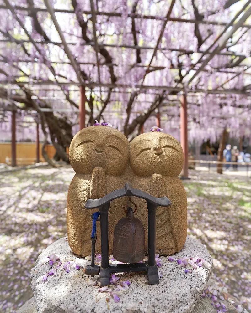 Jizo-sama