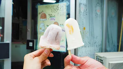 【桑名の夏の和スイーツ】”アイス饅頭”で有名な3店舗巡ってみたので、レポートします！