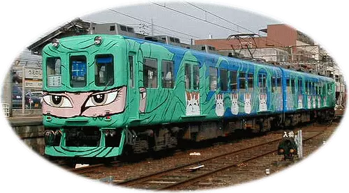 忍者列车
