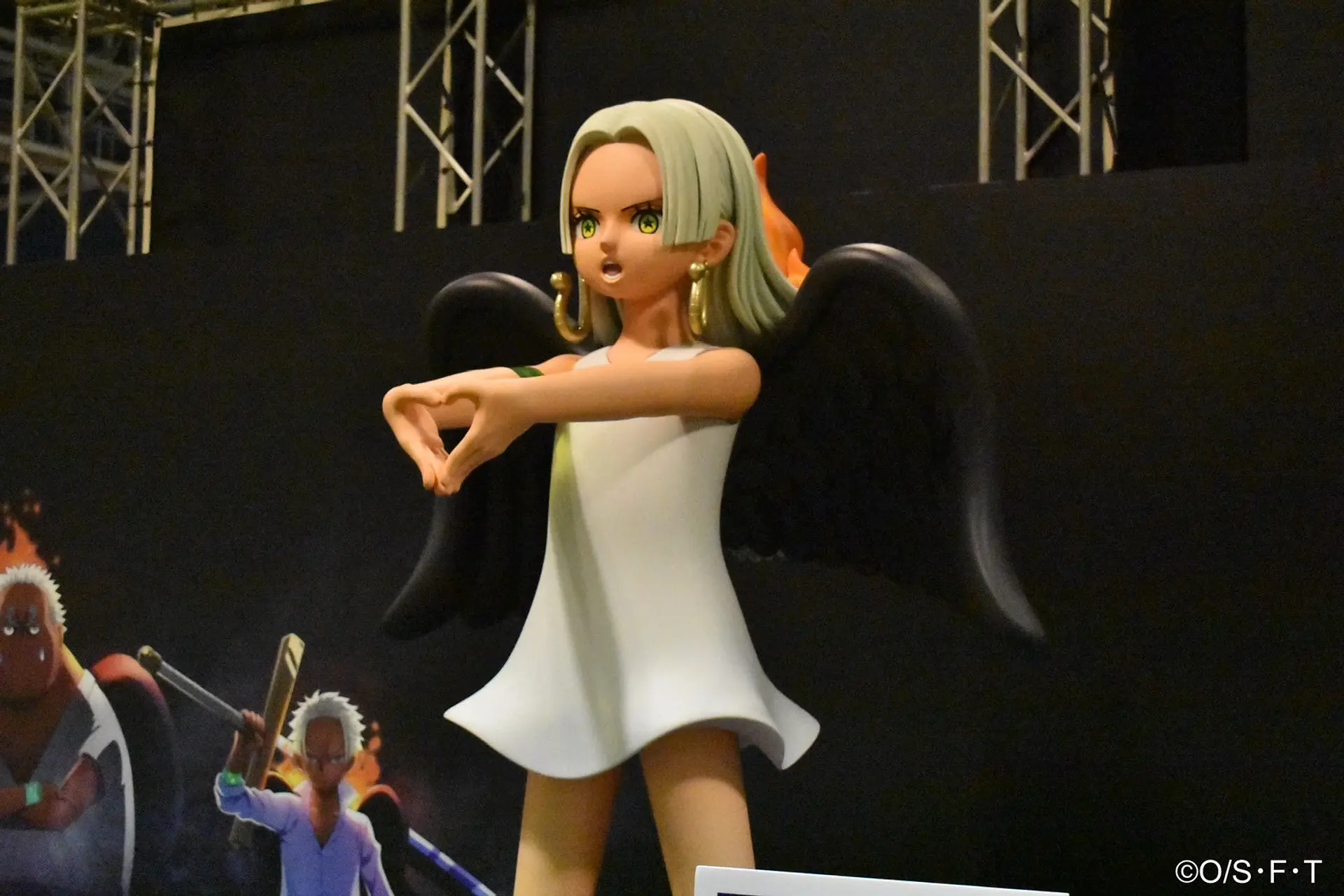 「S-スネーク」