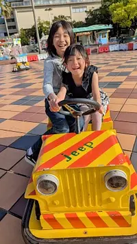 ナガシマリゾート 「デジタルフォトコンテスト」　　