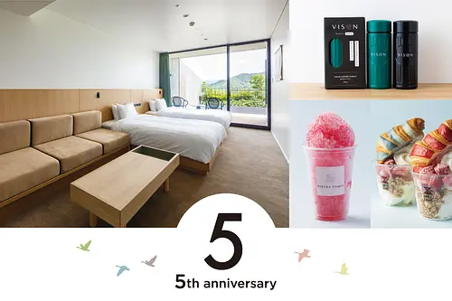 【VISON 5th anniversary】5周年スペシャル抽選会
