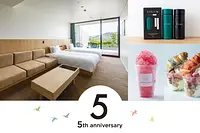 【VISON 5th anniversary】5周年スペシャル抽選会