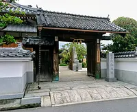 祈祷で藩主の眼病を治した修験道寺院、松本院