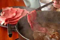 スギモト（VISON）