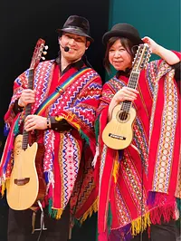 ラテン音楽｜WATAY