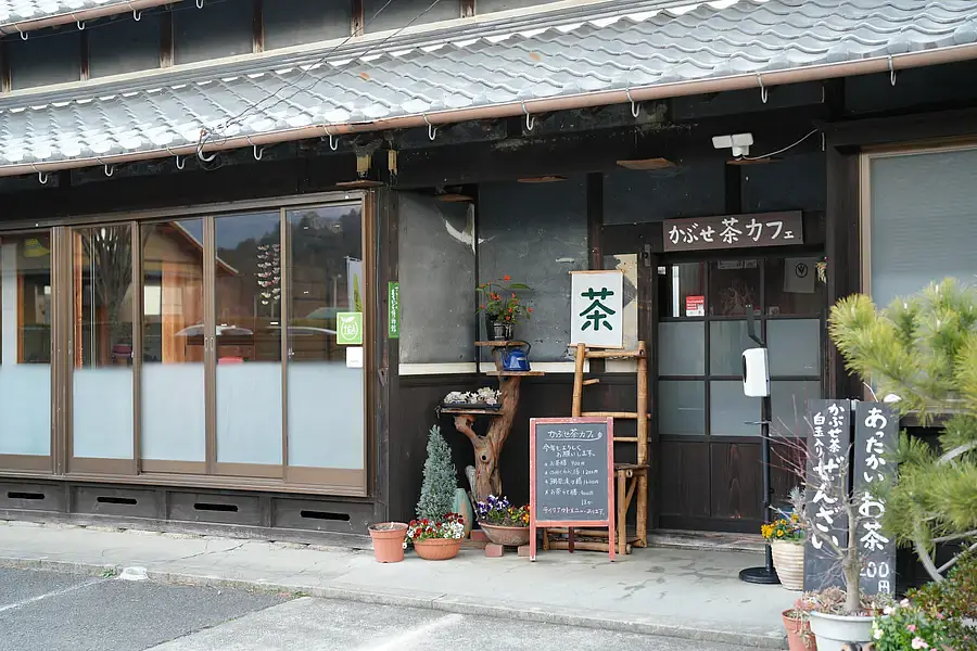 かぶせ茶カフェ（マルシゲ清水製茶）