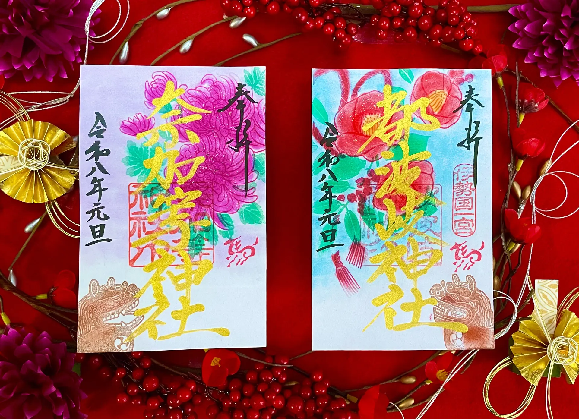 都波岐奈加等神社