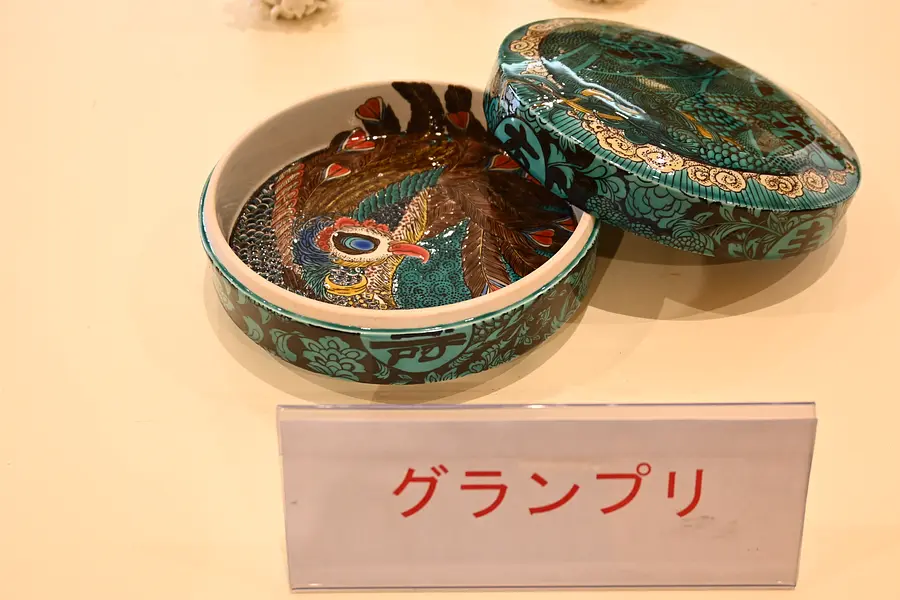12 酸化ルチール 4.9キロ 陶芸原料 【公式通販】