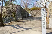Porte arrière des ruines du château de Matsuzaka