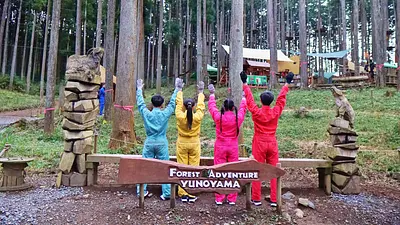 湯の山の森の中で冒険してきました