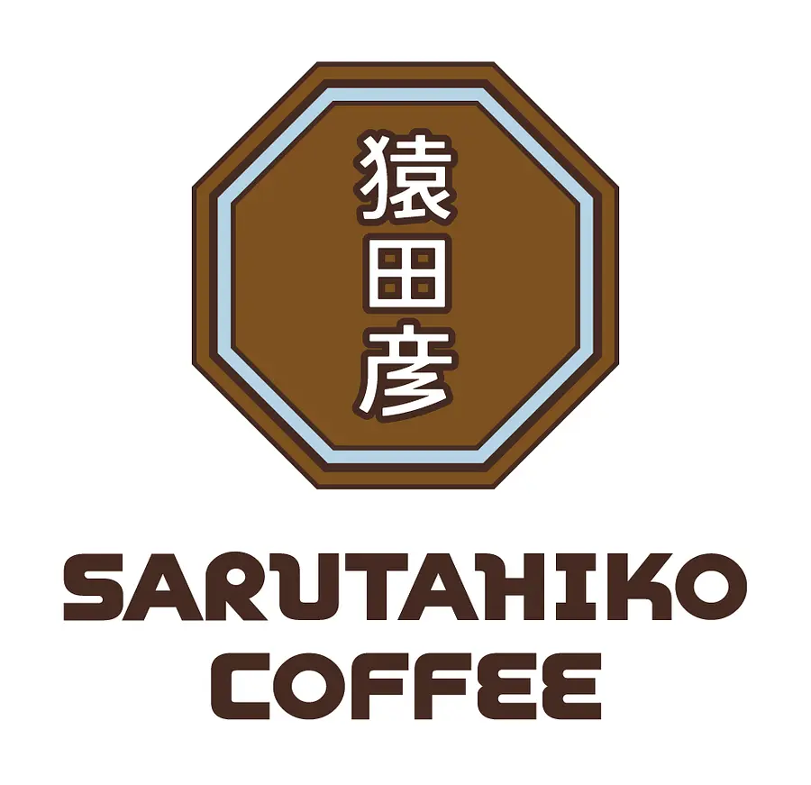 猿田彦珈琲　伊勢国 多気店（VISON）