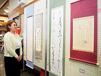 【展示】第14回　万遊書道会作品展