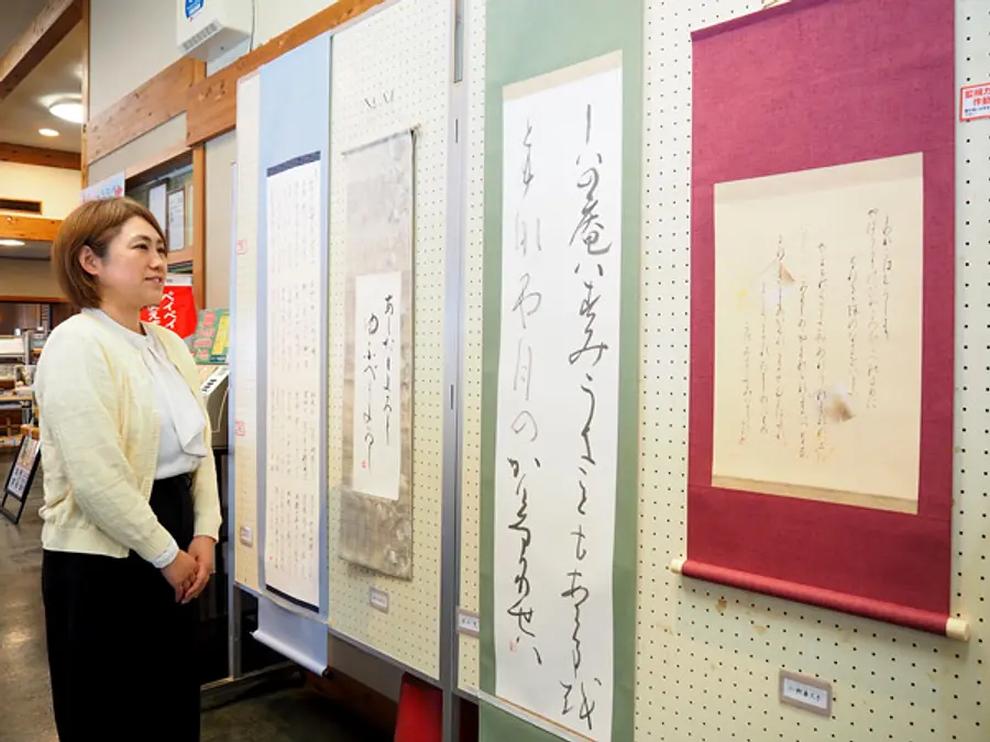 【展示】第14回　万遊書道会作品展