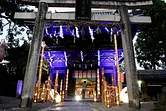 Iga Ueno, a castle town of lights and ninjas