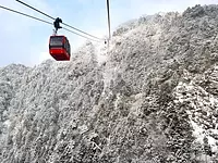 ropeway