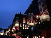 射和祇園まつり　
