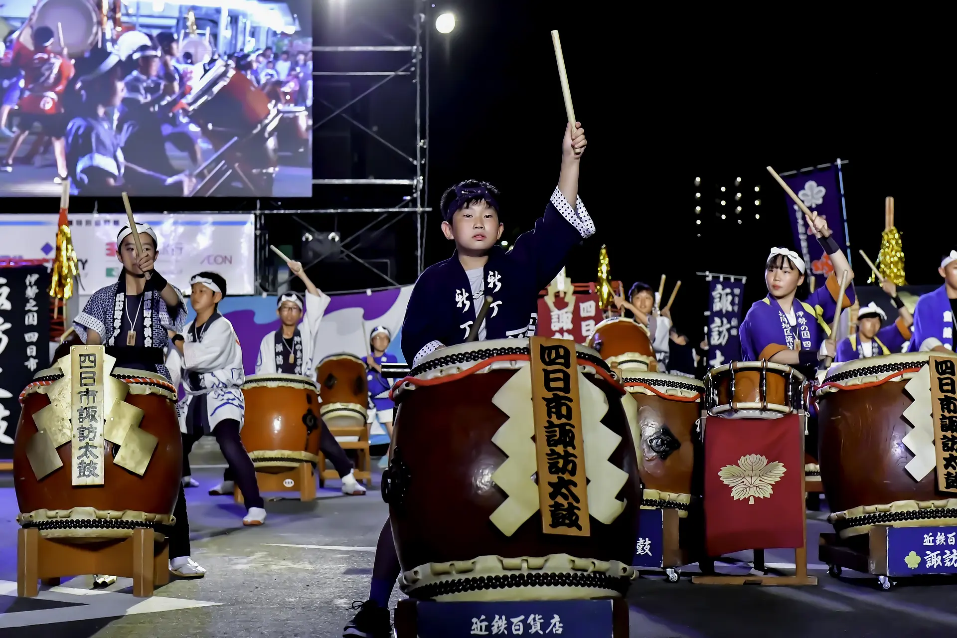 大四日市まつり２
