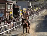 【多度大社】　流鏑馬神事