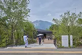 にぎわいの森　Inabe Hütte