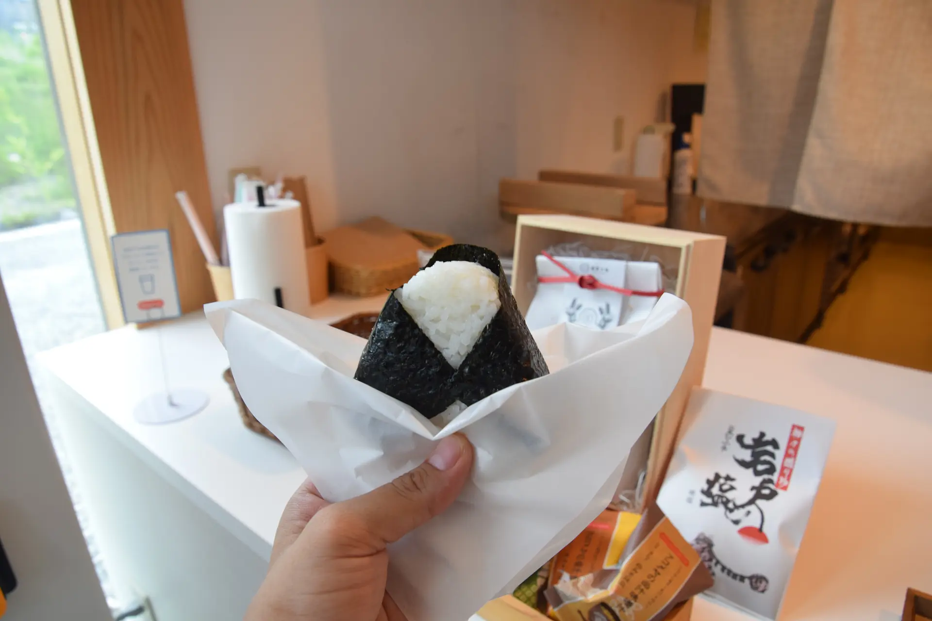 豊農米蔵 produced by AKOMEYA TOKYO