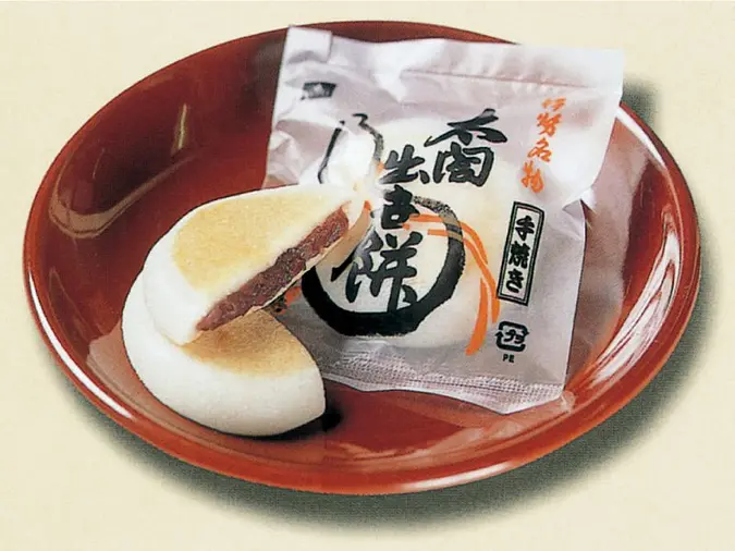 Taikoshusse-Mochi