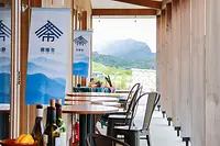 【10/19(日)限定】燦燦市