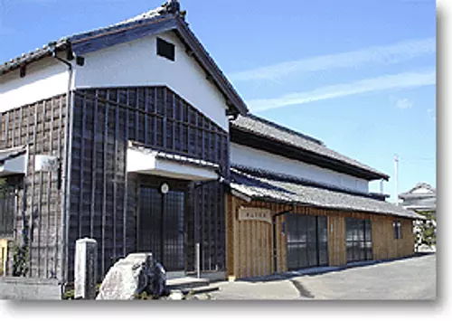 Local museum panoramic view