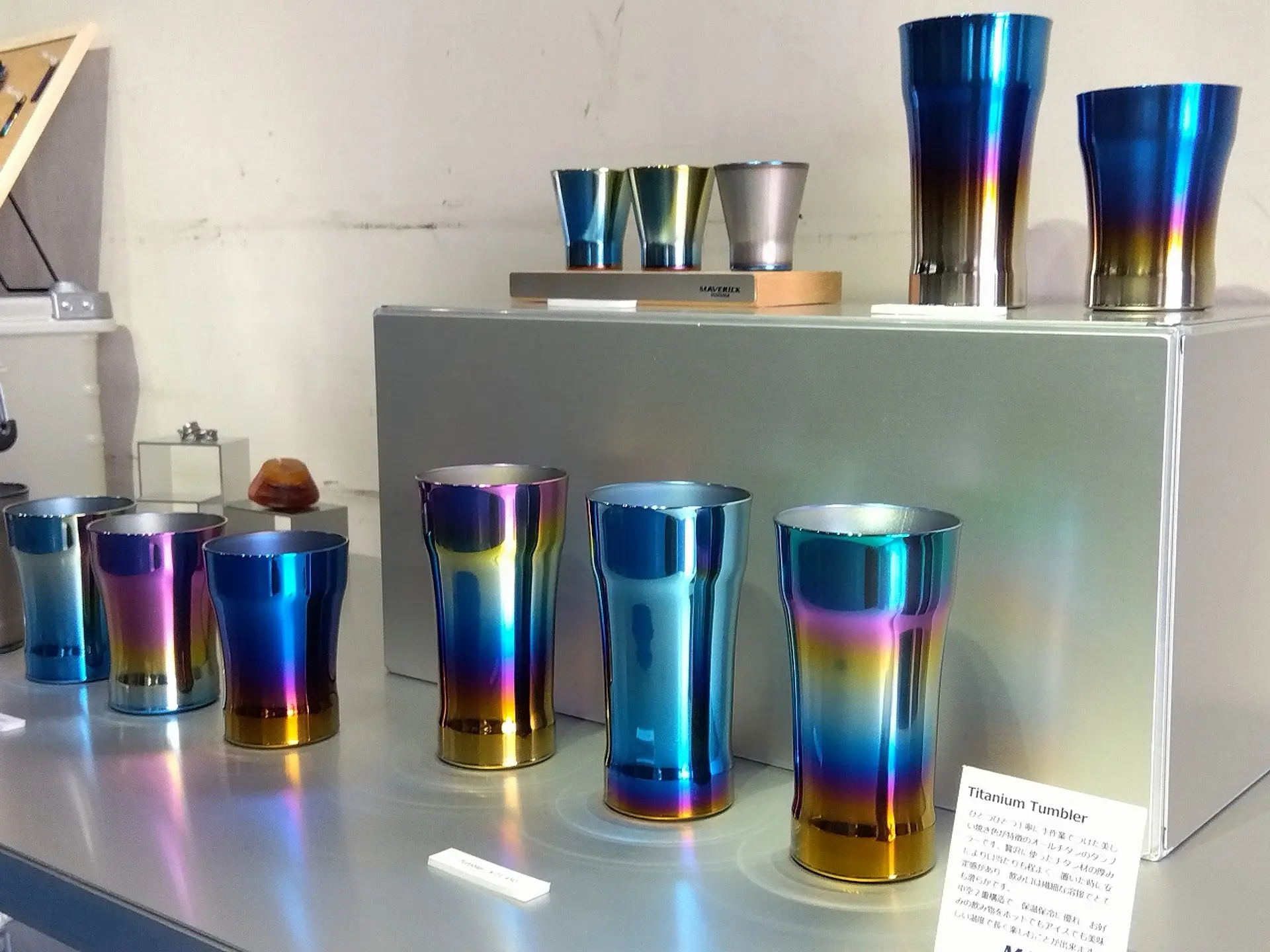 世界に一つだけの虹色の輝き！レインボーチタンの焼き色付け体験！鈴鹿