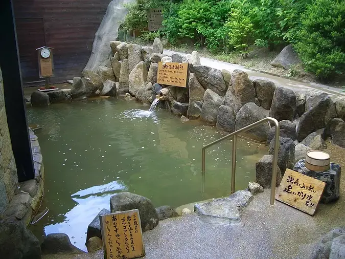 もくもくの湯