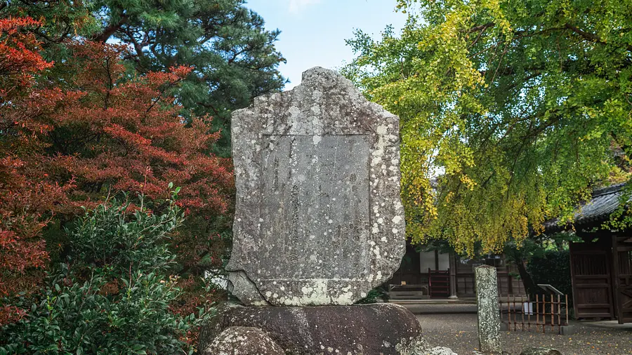 本居宣長モデルコース