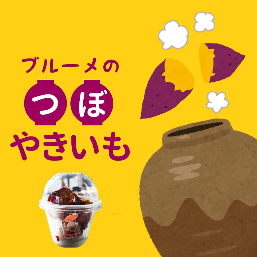 お花を使った雑貨の販売