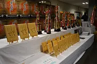 第39回全国尾鷲節コンクール