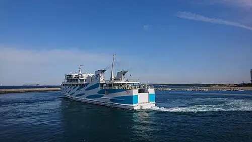 IseBayFerry operates special early morning service!